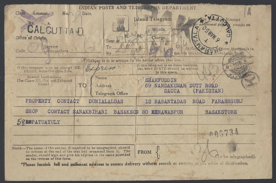 India 1950 telegram with KGVI 2Rs x 3 & 1950 Republic 4a