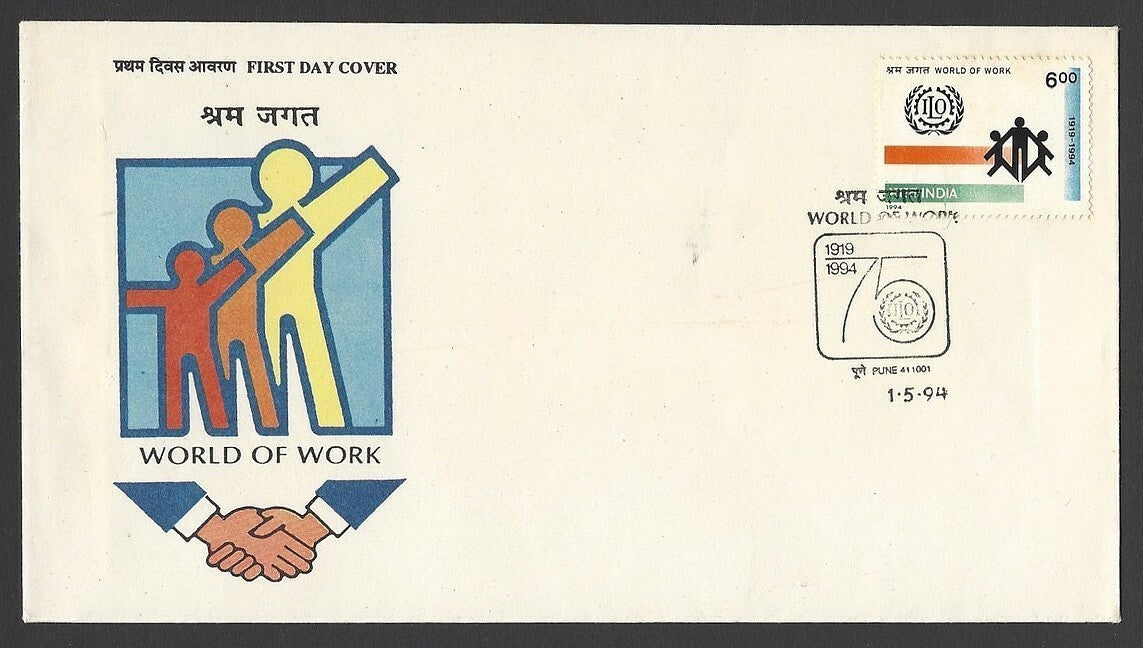 India 1994 International Labour Organisation FDC & stamped FD brochure folder