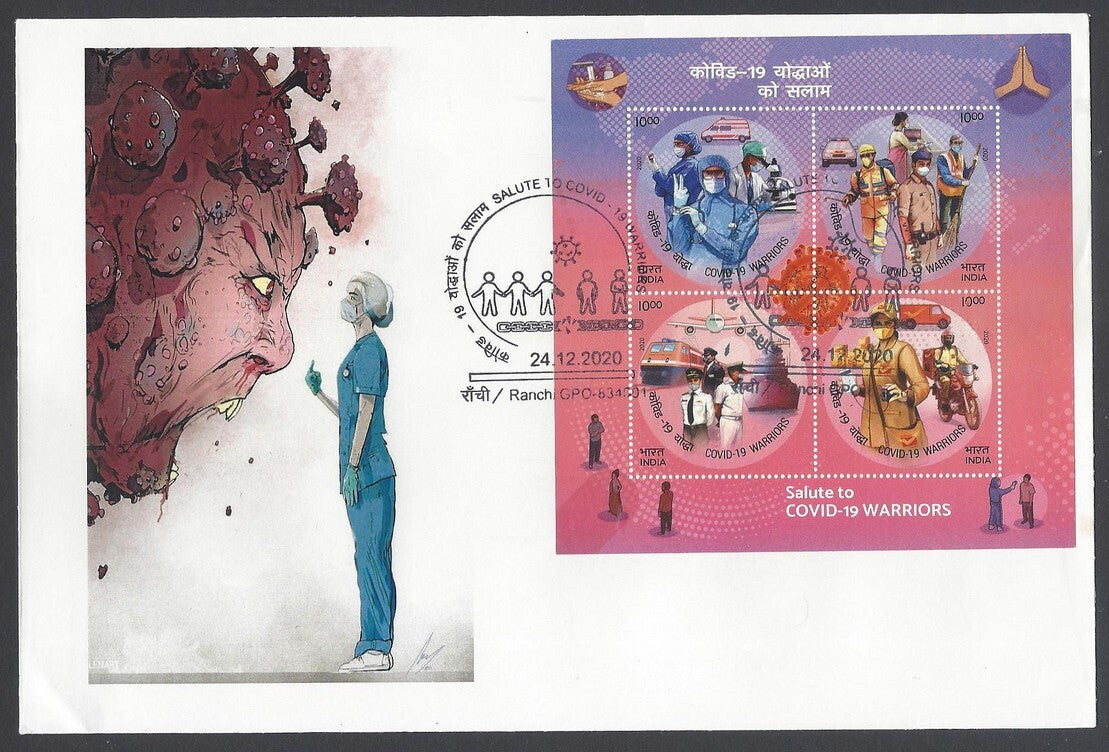 AOP India 2020 Corona Art MS miniature sheet FDC