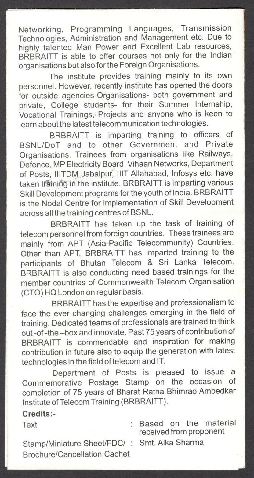India 2017 Telecom Trainings MS on used brochure