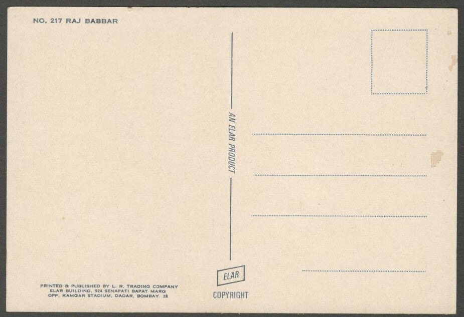 India Bollywood vintage postcard with facsimile signature RAJ BABBAR ELAR 217