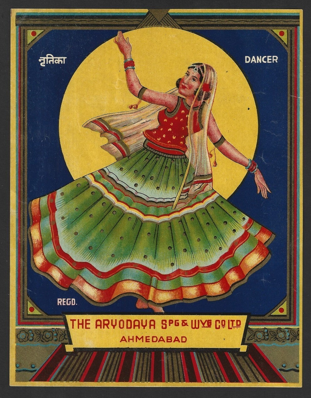 India vintage textile large label The Aryodaya, Ahmedabad - DANCER