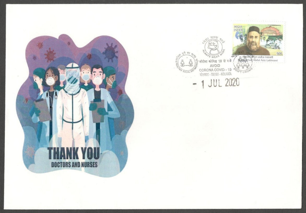 AOP India AVOID CORONA awareness slogan on special FD Special FD cover