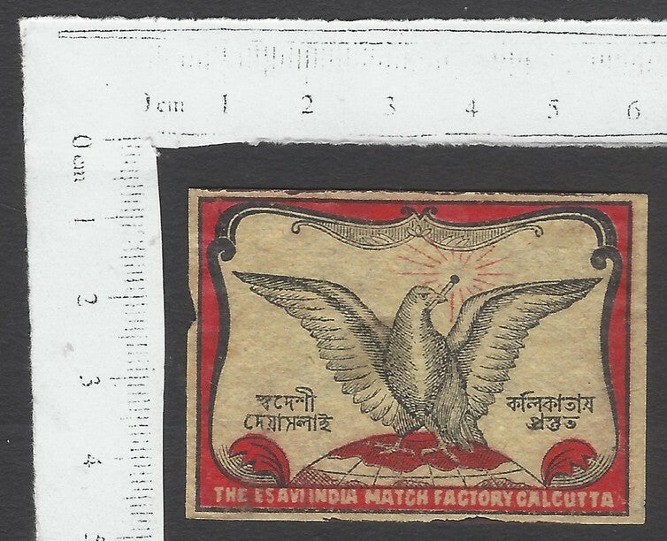 AOP India vintage matchbox label Bird by The Esavi India Match Factory, Calcutta
