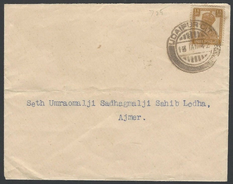 India 1942 Mewar State crested letter