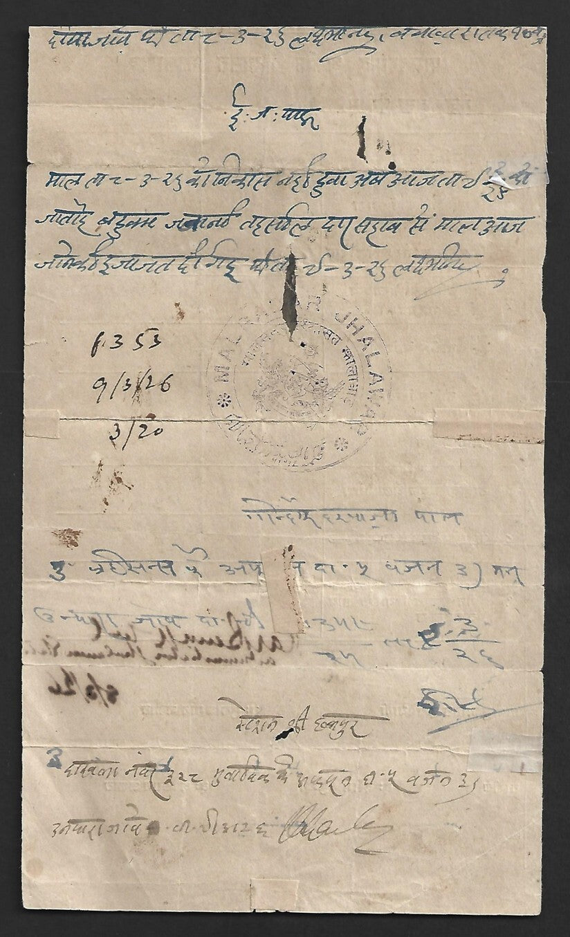 AOP India Jhalawar State 1926 OPIUM PASS