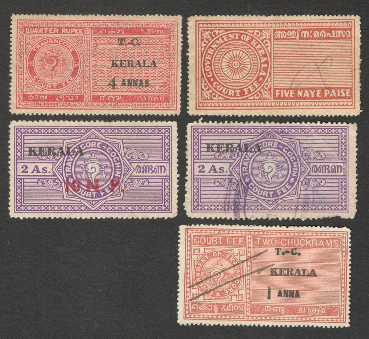 AOP India KERALA State Court Fees (5)