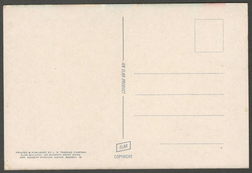 AOP India Bollywood vintage postcard ELAR