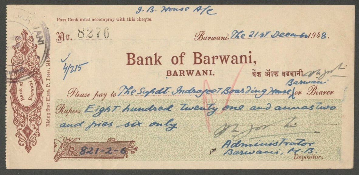 AOP India 1948 BANK OF BARWANI check cheque