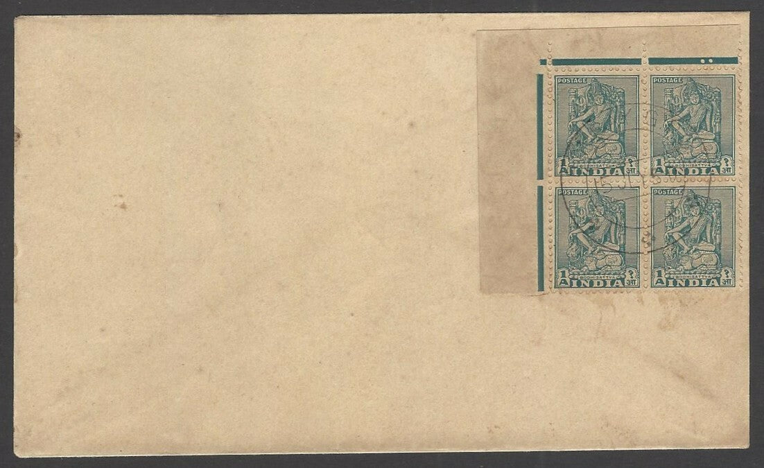 India 1950 1a Bodhisattva Die 2 block of 4 on plain FDC