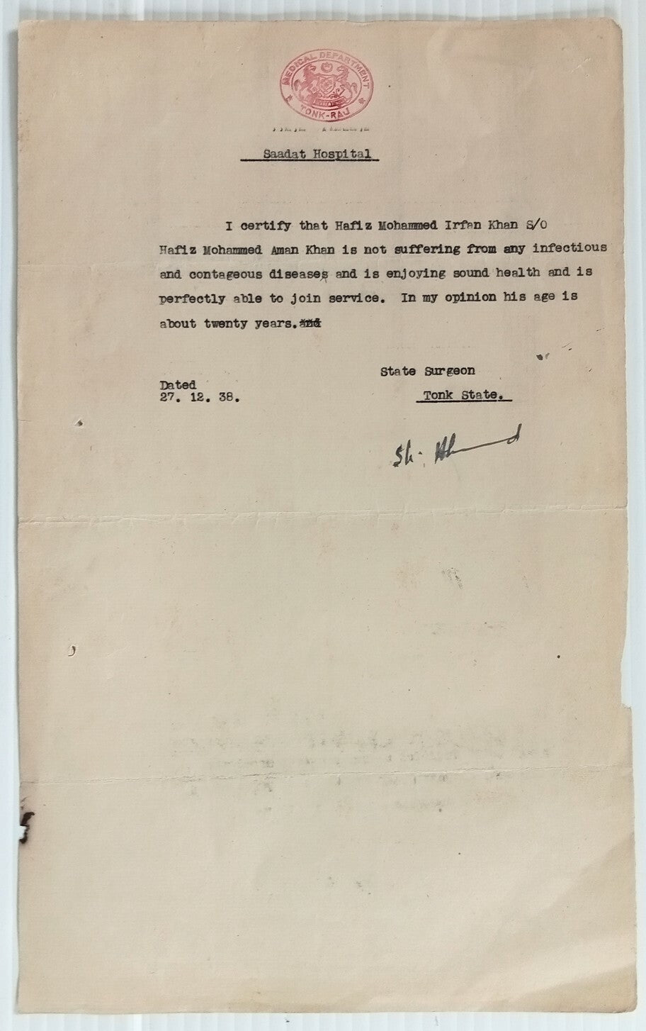 AOP India 1938 crested Coat of Arms letter MEDICAL DEPARTMENT TONK-RAJ