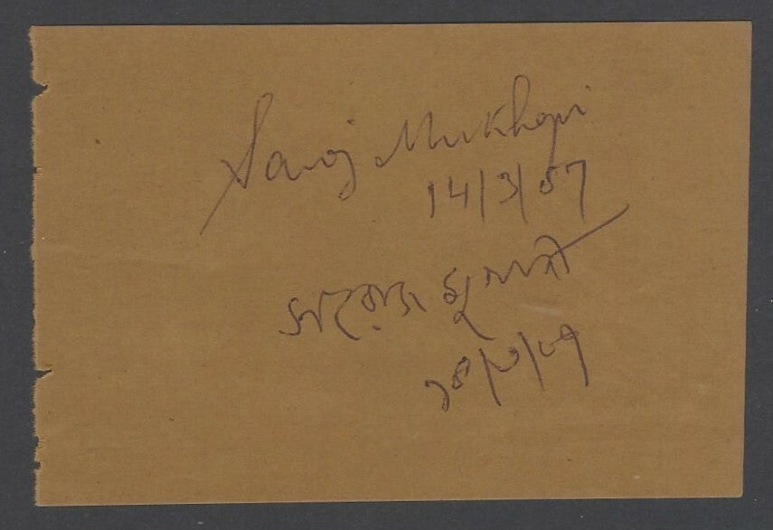 AOP India SAROJ MUKHERJEE 1957 State Secretary CPI signed autograph book page