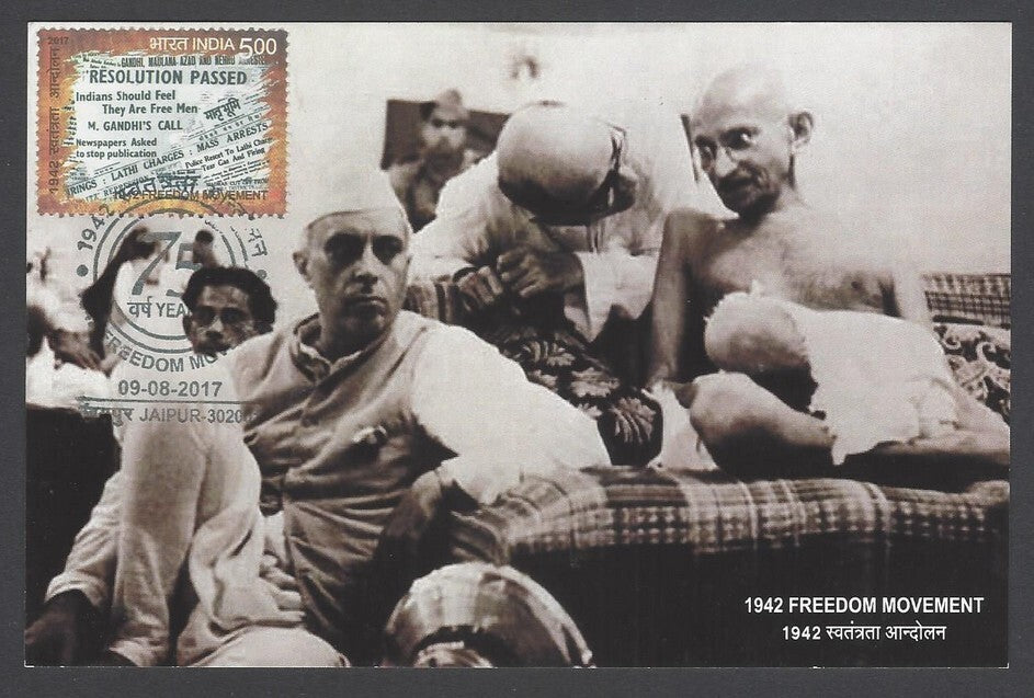 AOP India 2017 Freedom Movement Gandhi maxi card with Nehru