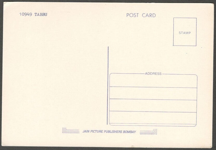 AOP India Bollywood vintage postcard TABU