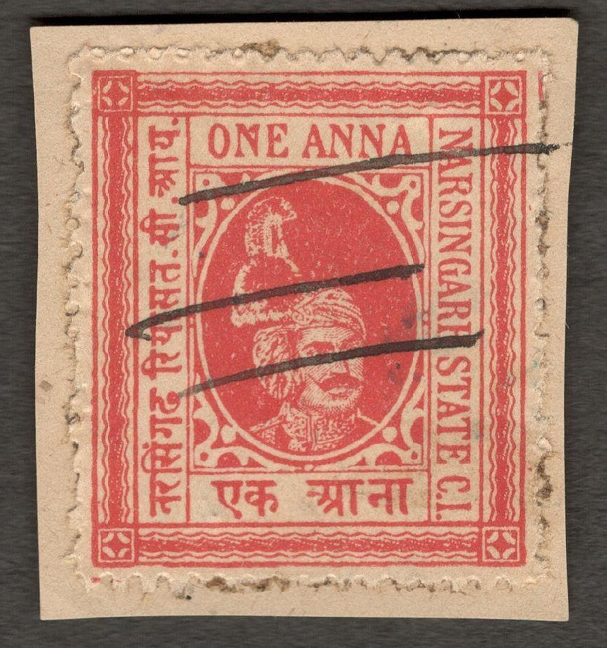 (AOP) India NARSINGARH STATE revenue stamp 1a red
