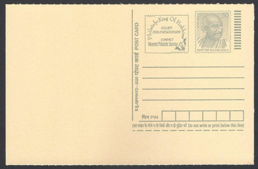 AOP India full back pictorial 50p Gandhi postal card GANDHI