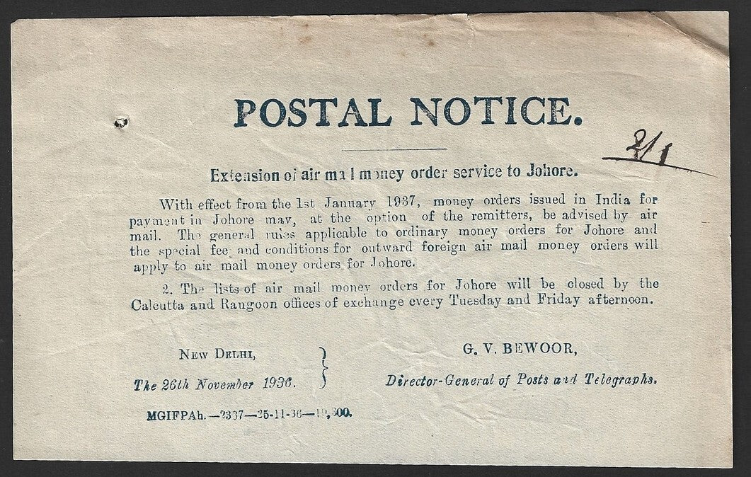 India POSTAL NOTICE 26 Nov 1936 Extension of Air Mail MO Service to Johore
