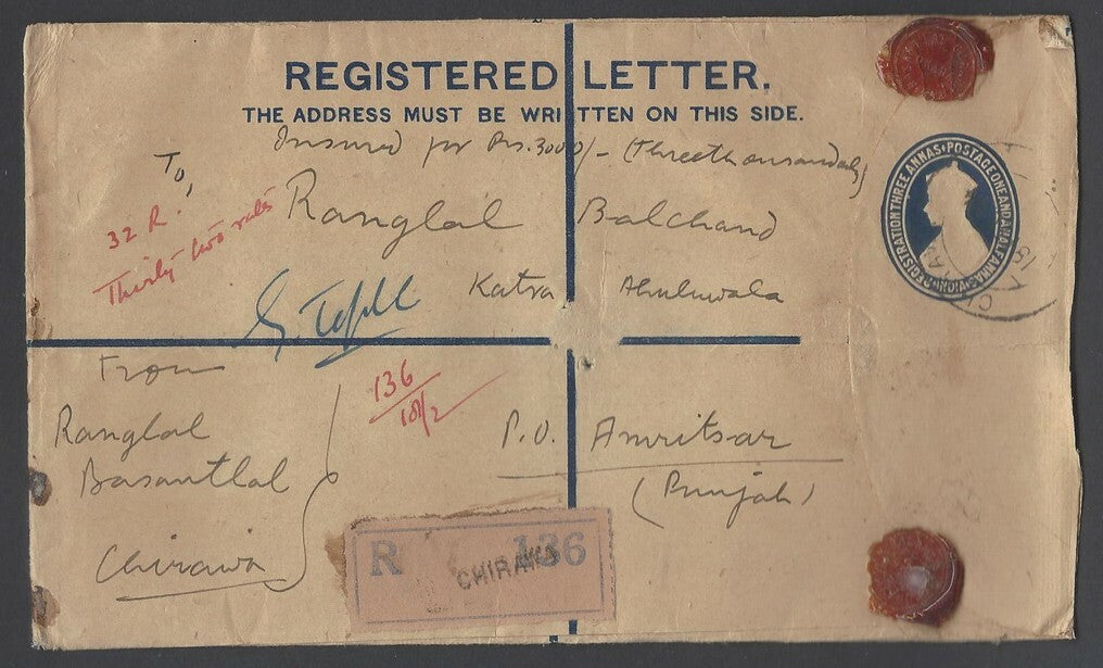 AOPIMT India KGVI multi franked registered envelope uprated 45a to GOLDEN TEMPLE