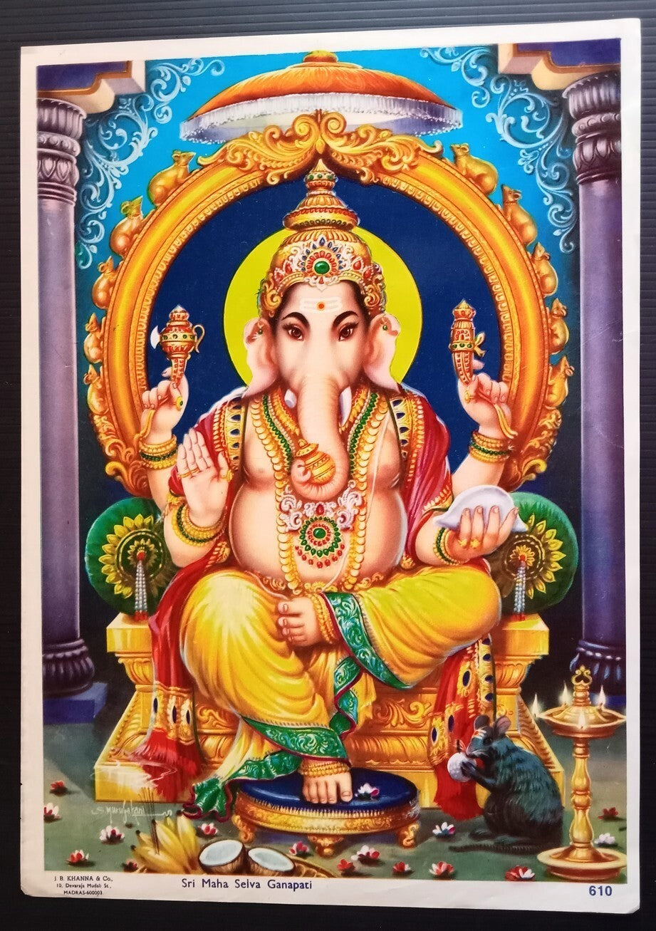 India vintage poster Sri Maha Seiva Ganapati 9.5 x13 inches by J B Khanna