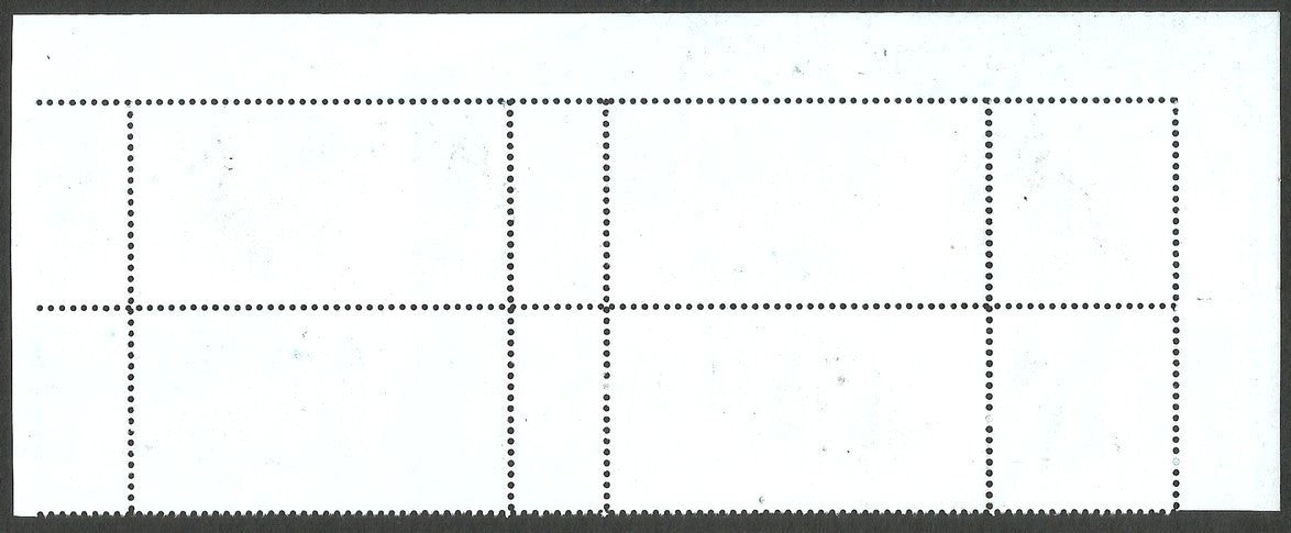 India Aero India My Stamp se-tenant block Misperforated MNH
