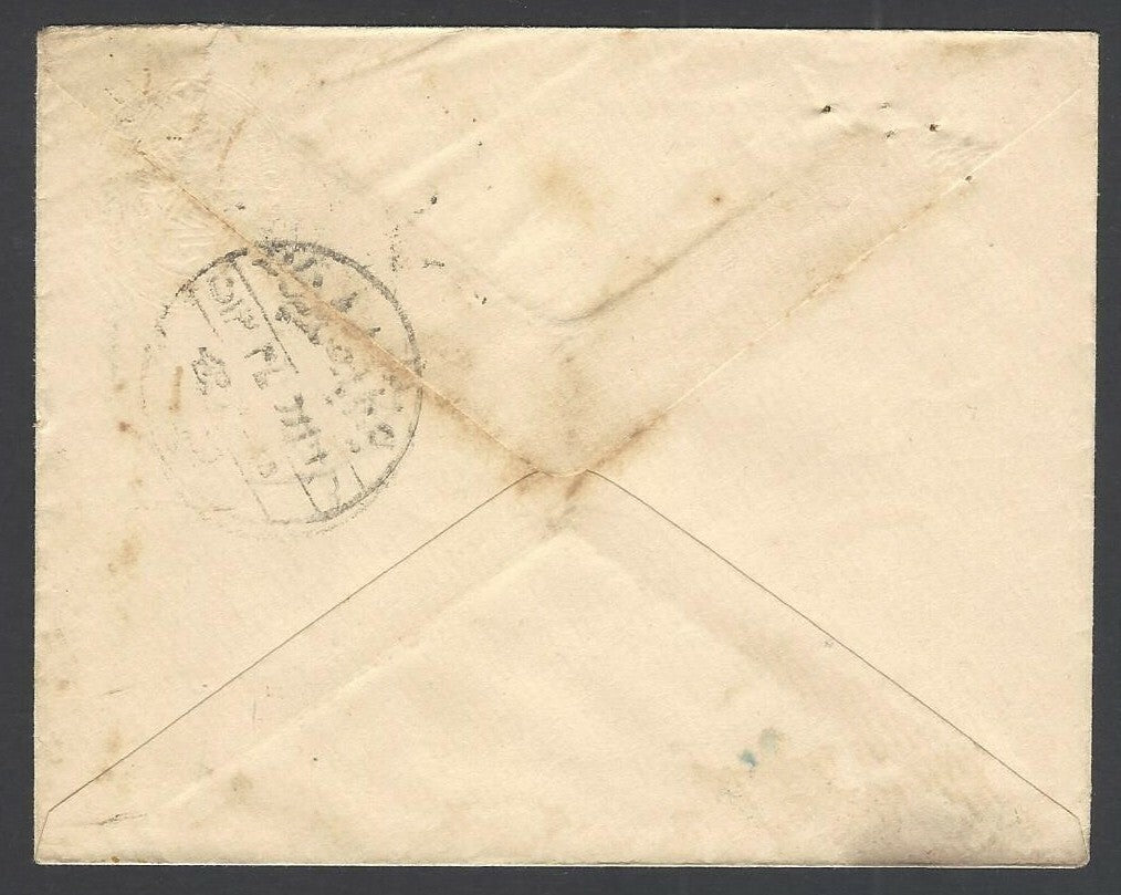 India Hyderabad State 1930 8p envelope used HG B22b