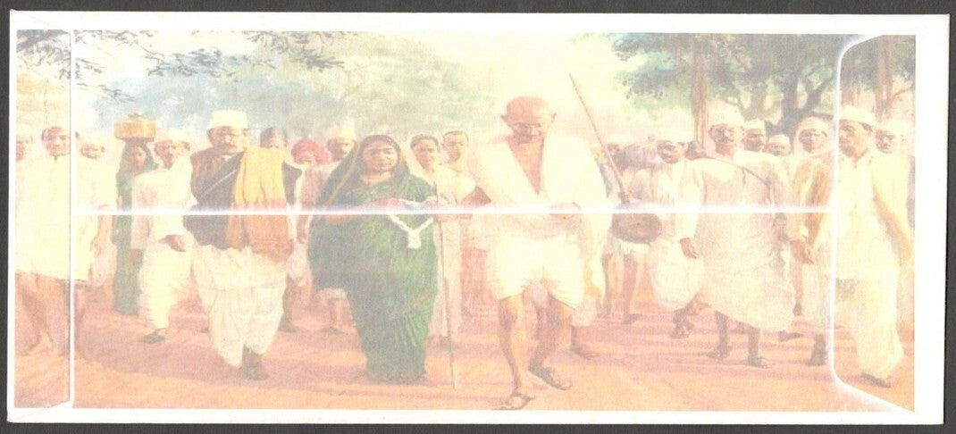 AOP India 2021 Gandhi Mahotsav special cover with label