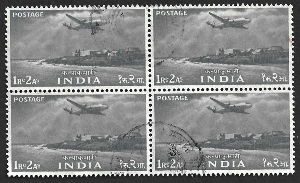 India 1955 5 Year Plan 1R2a Airplane over Kanyakumari used block of 4. SG 367