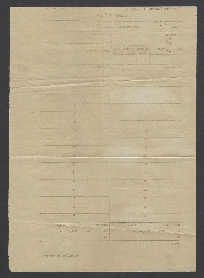 India Licensed Railway Telegraph : JODHPUR RAILWAY telegram used c.1910