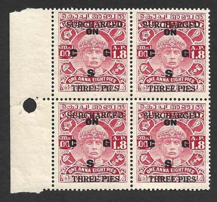 India COCHIN STATE 1942-3 3p on 1a8p carmine MNH block of 4 SG O58 £60