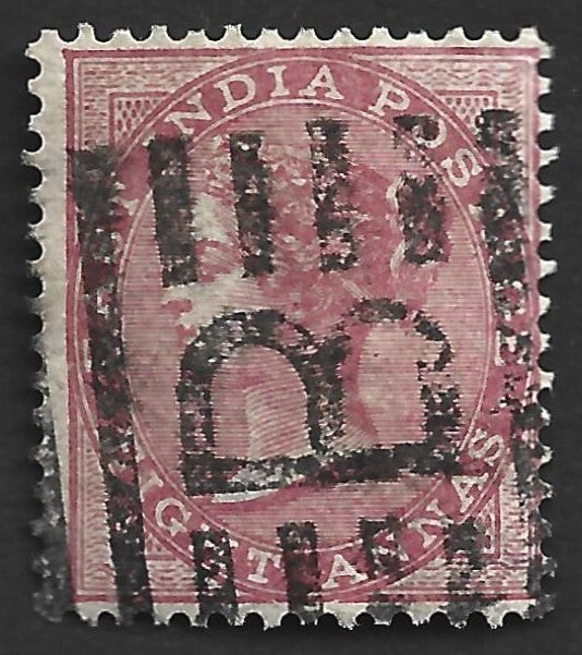 AOP India QV 1868 8a Die 2 pale rose used. SG 73 £9