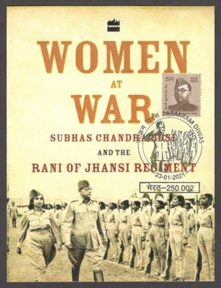 India Netaji Subhas Chandra Bose 2021 Victory Day maximum card with label