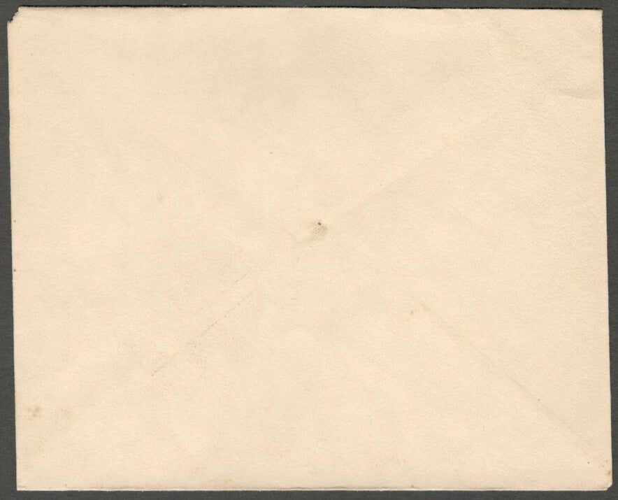 AOP India - HUNZA State - Crested Envelope