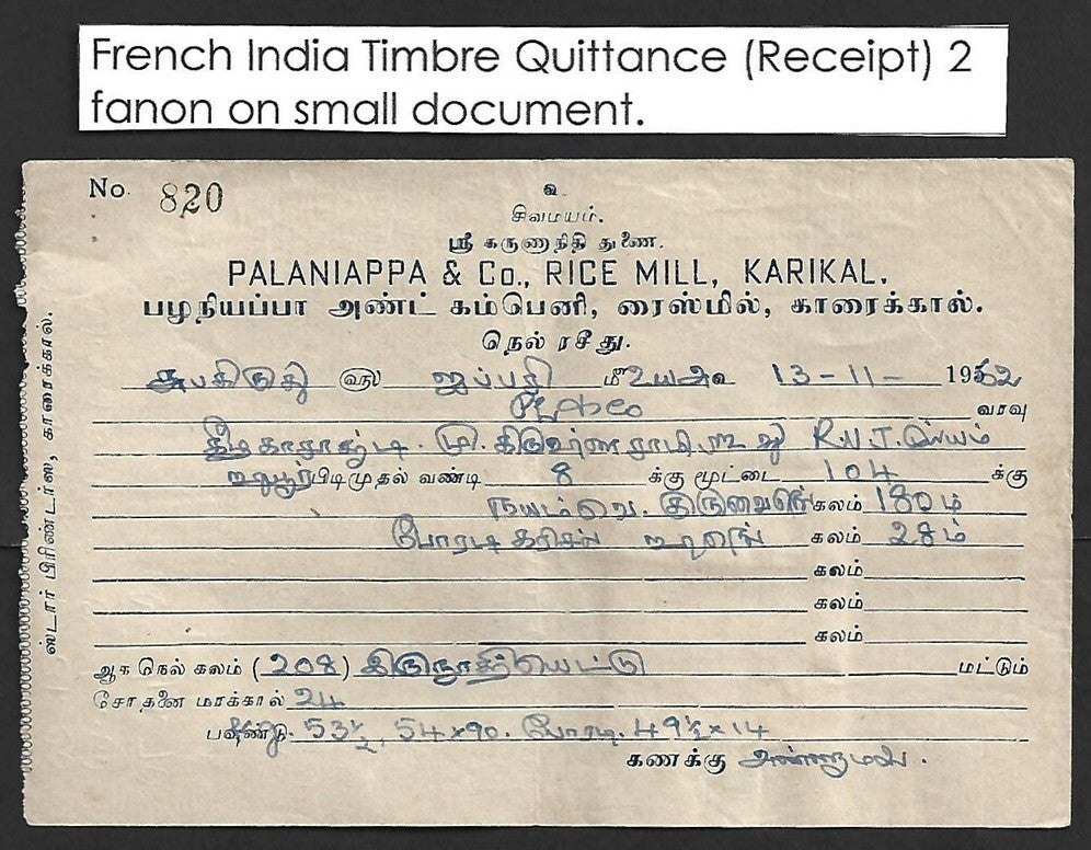 AOP French India 2fa TIMBRE QUITTANCE revenue on 1962 KARIKAL small document