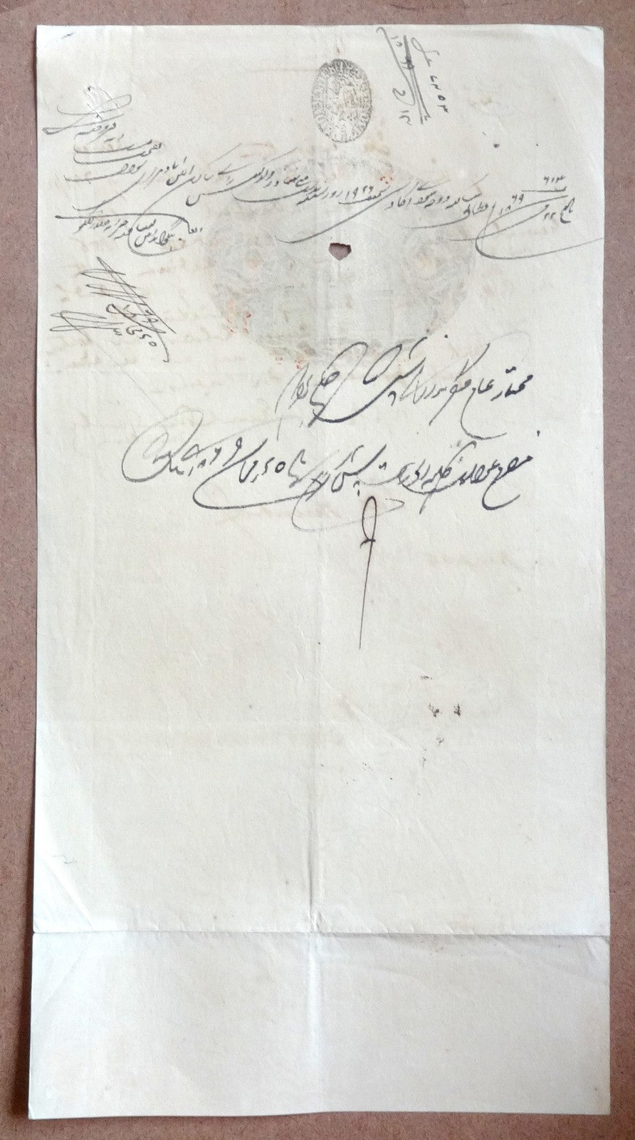 India 1859-71 Congreve stamp paper 8a red & black Type 13
