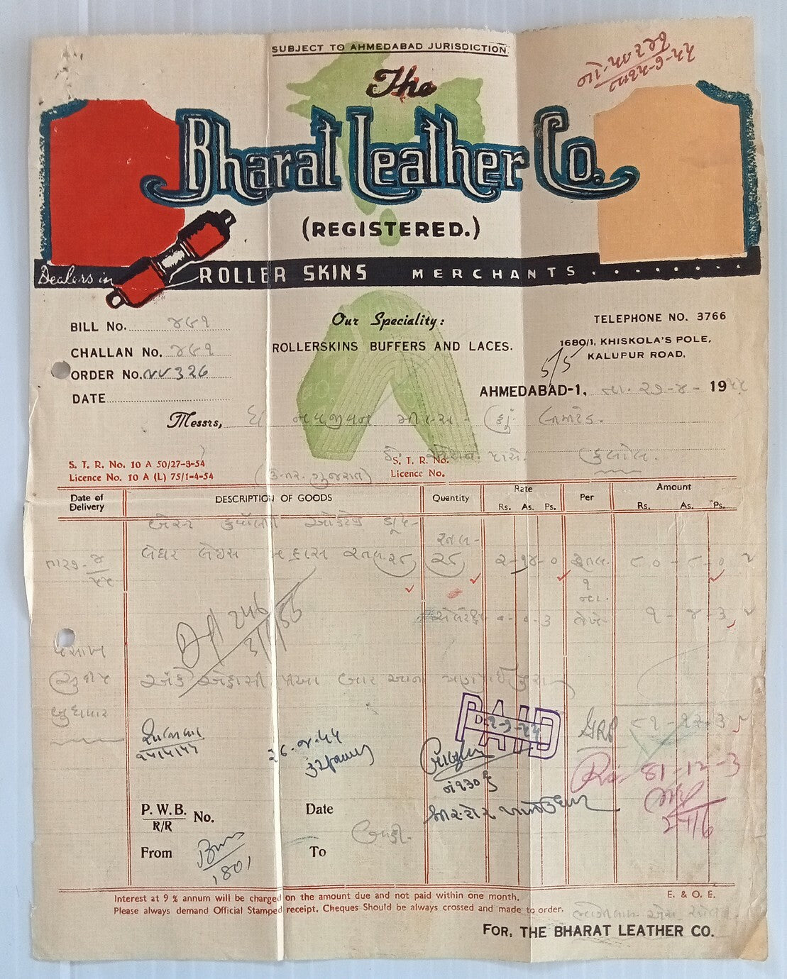 AOP Roller Skins Buffers & Laces Amedabad 1955 illustrated billhead India