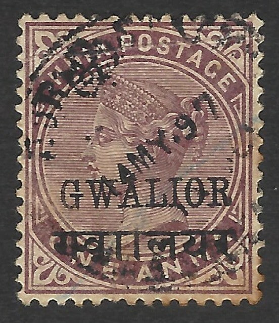 India Gwalior State QV 1a GWAALYR (hindi) error used