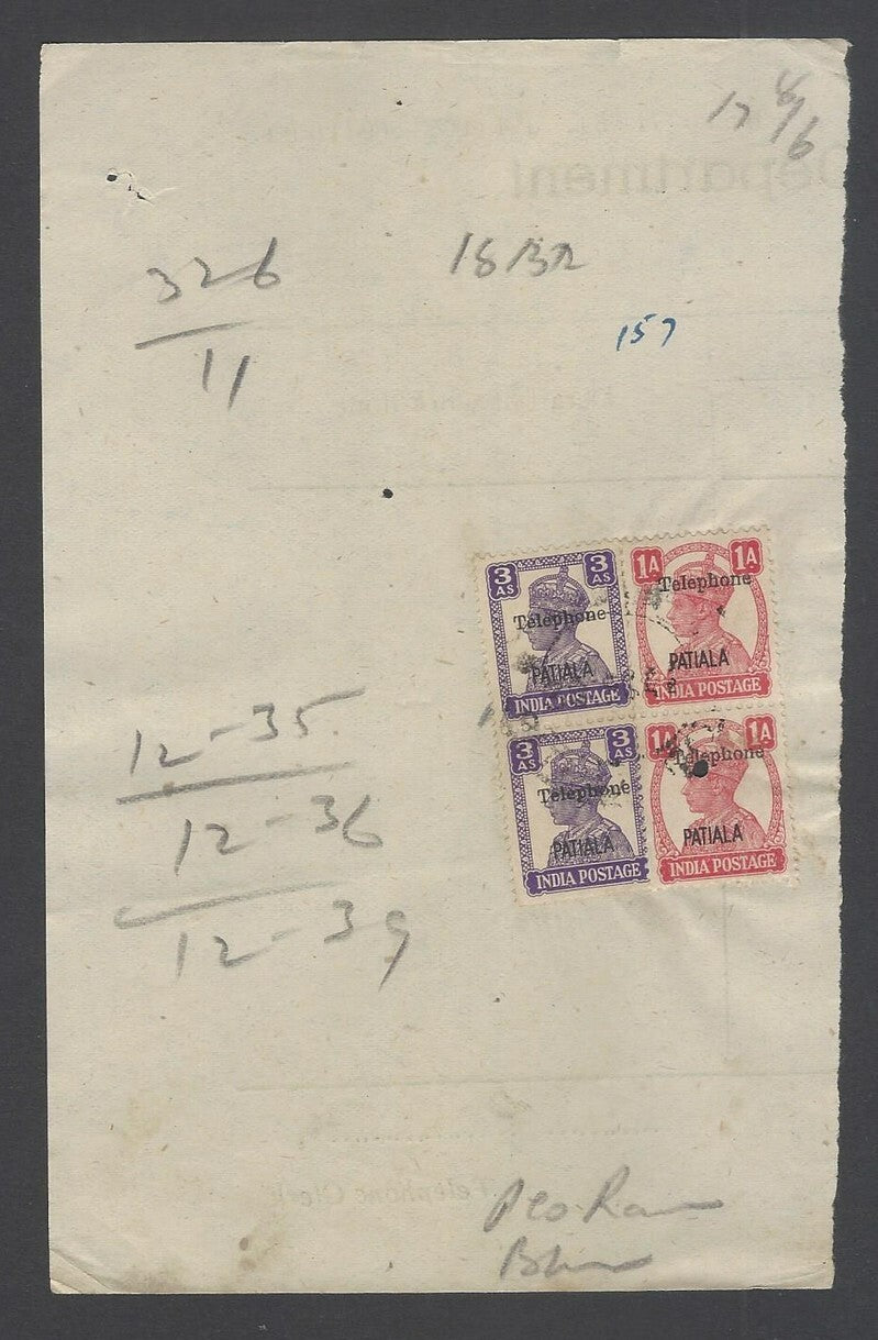 AOP India Patala State KGVI TELEPHONE STAMPS on telegraph receipt