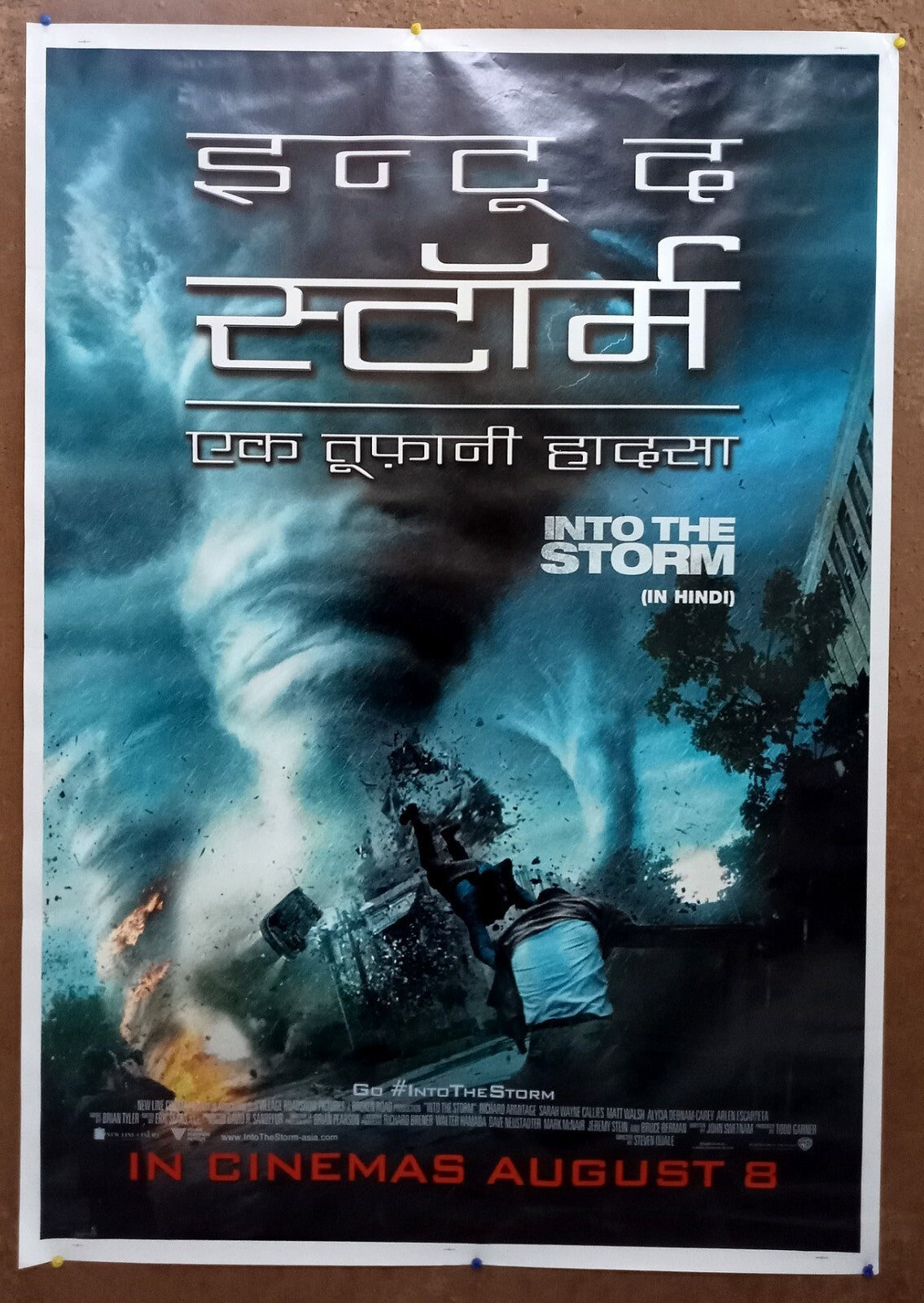 2014 Into the Storm 1 sheet India poster Hindi text Richard Armitage