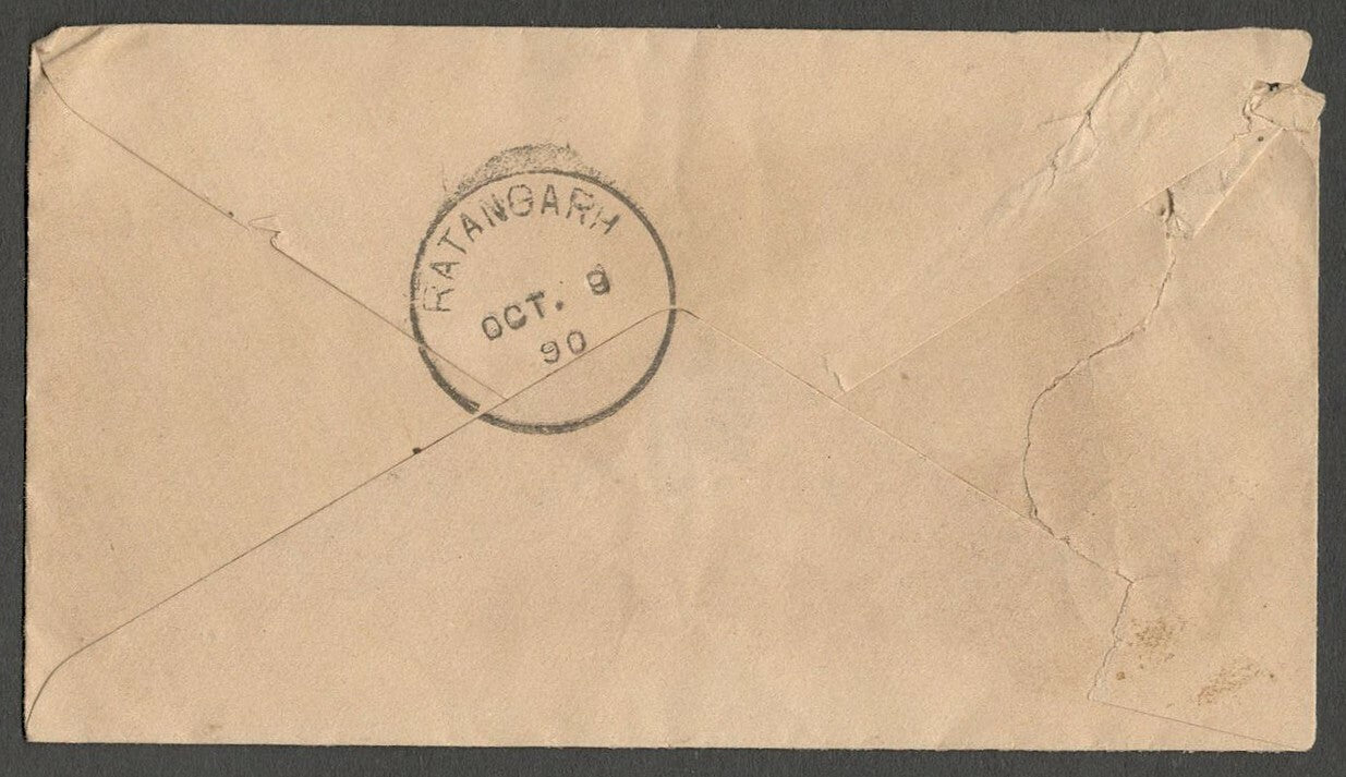 AOPIMT India QV 1890 cover canc. Sc "M.A./O.56 DAY/OC.5"