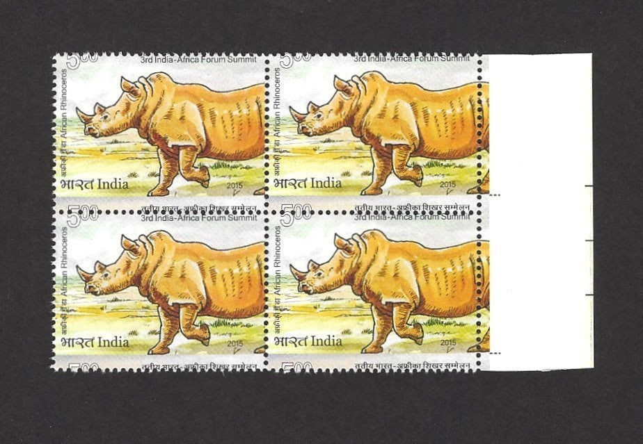 India 2015 Animals African Rhinoceros misperforated block of 4 MNH - error