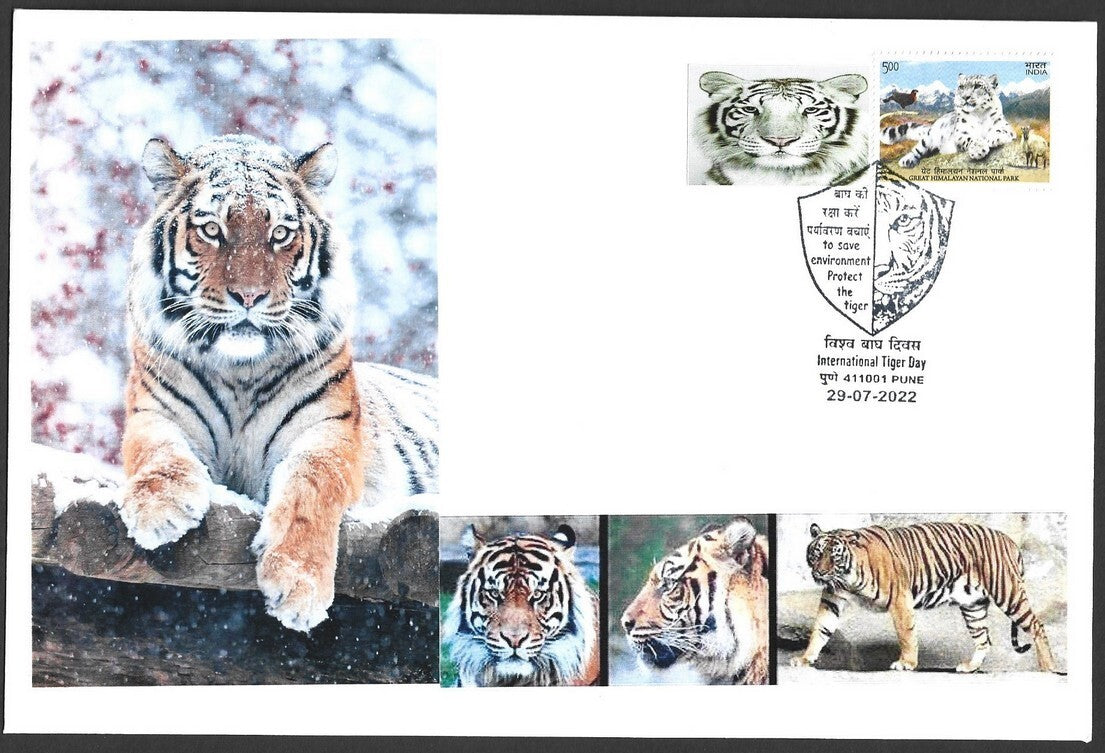 India 2022 International Tiger Day covers with labels (9)