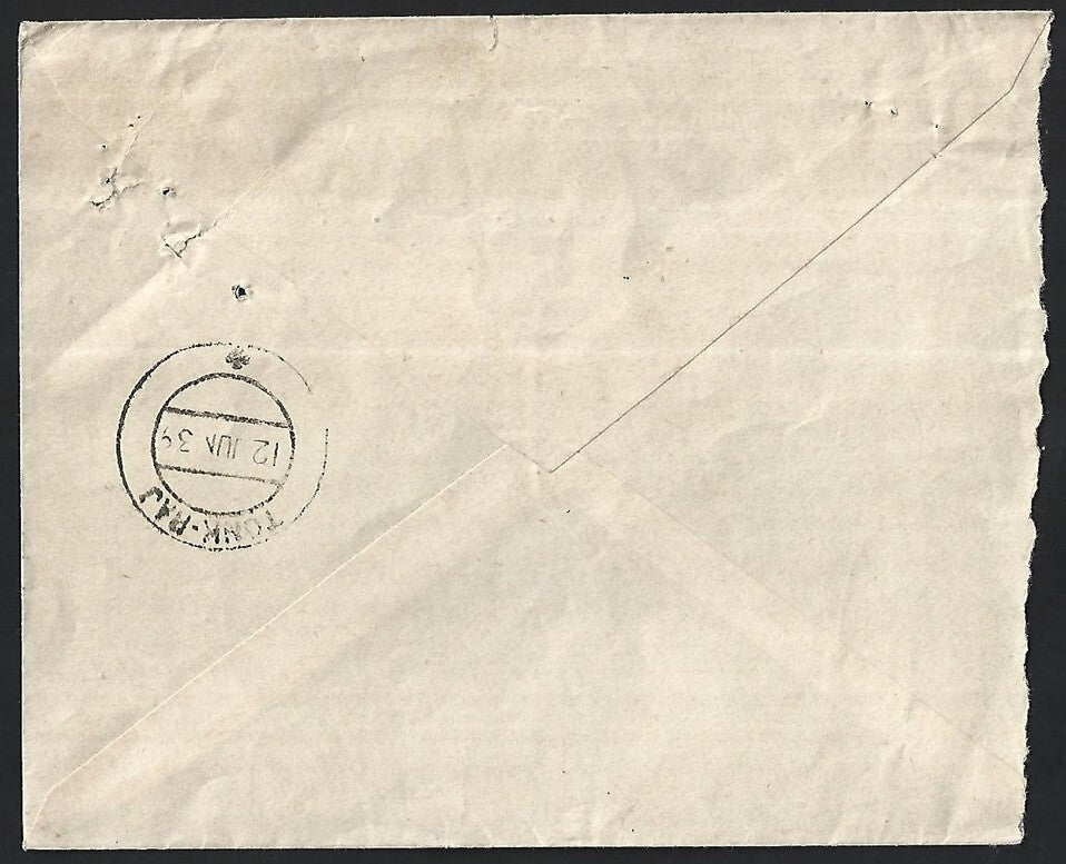 India KGVI 1939 illustrated TYRE advertisement cover to P.S. Nawab of Tonk
