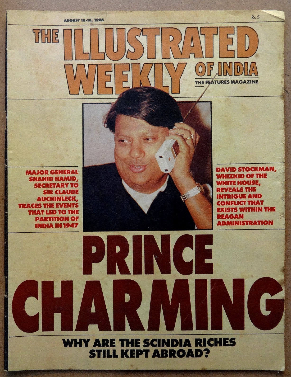 The Illustrated Weekly of India 10 Aug 1986 Prince Charming Scindia