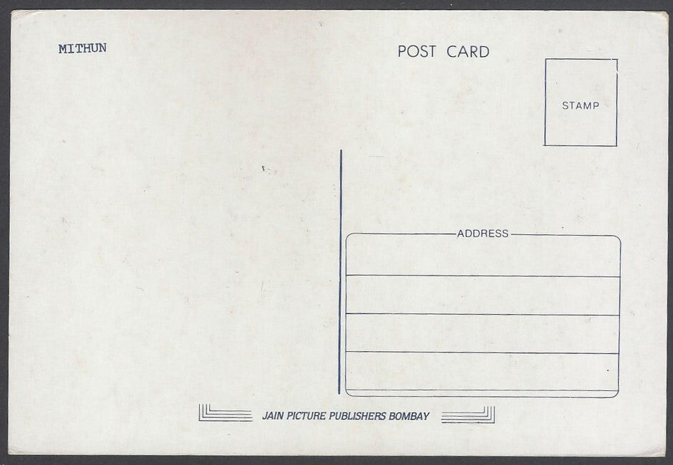 AOP India vintage Bollywood postcard MITHUN CHAKROBORTY