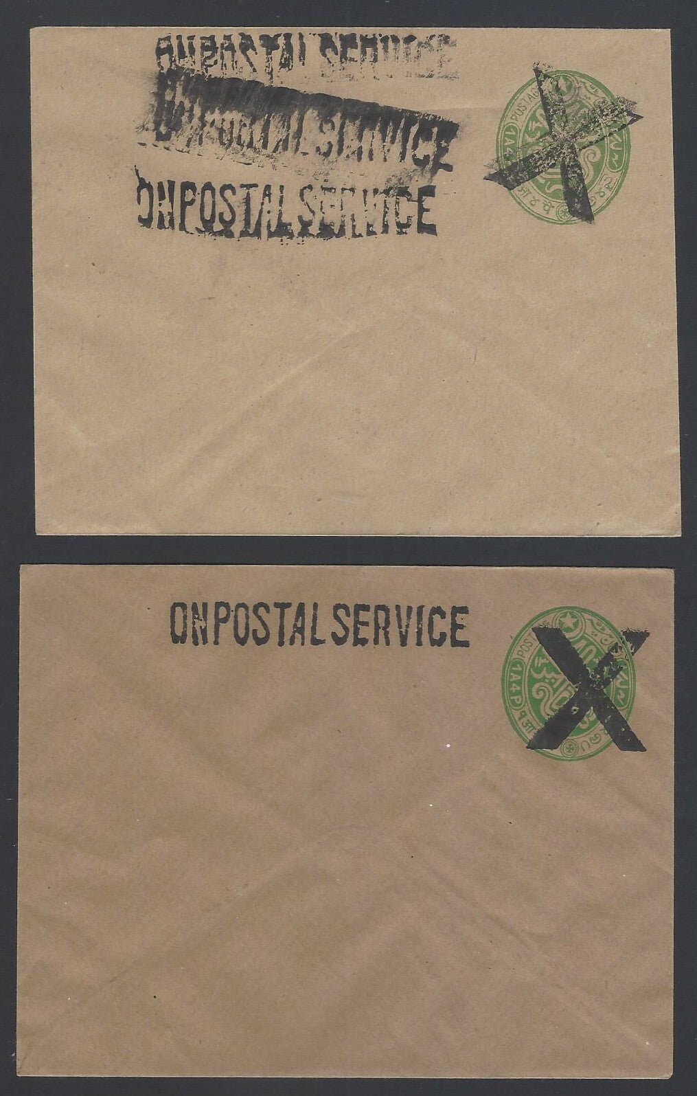 India P&T OVERPRINT TRIPLE on Hyderabad State 1a4p envelope