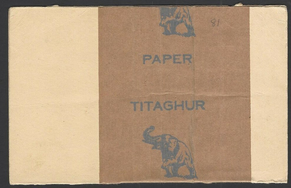 India 6np postal card PAIR with Titaghur Elephant Paper repair tape