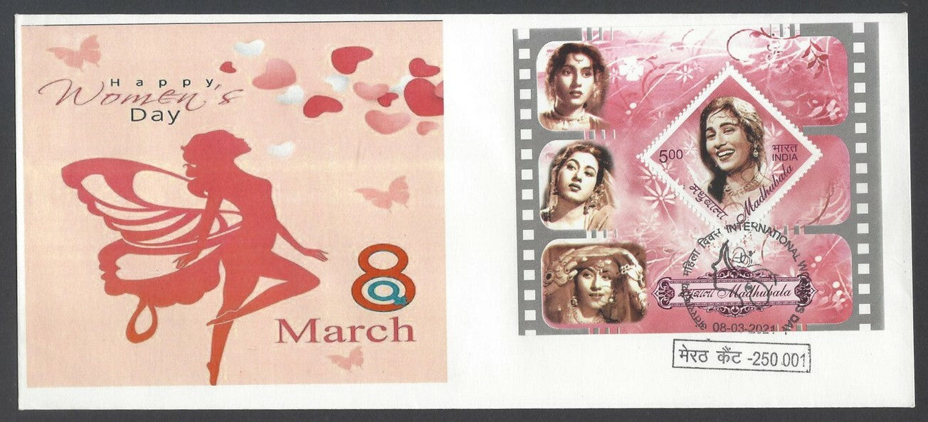 AOP India 2021 WOMEN'S DAY event cover with 2008 Madhubala MS