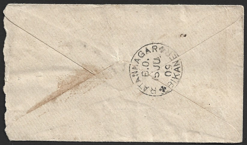 Burma KEdVII envelope canc. RANGOON to India 1909