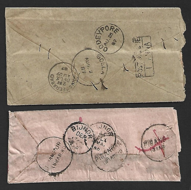 (AOP) India 1887-90 stampless postage due covers (2)