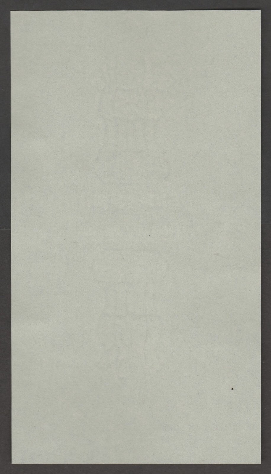 AOP India Jammu & Kashmir State 1R HUNDI stamp paper unused
